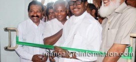 Mangalore MLA J R Lobo's Office at Kadri inaugurated