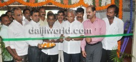 Mlore J R Lobo lauds HOPCOMS initiative, entrepreneurship
