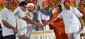 Mangalore MLA J R Lobo Holds Christmas and New Year Celebration 'Sauharda Sambhrama'