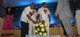 Mangalore Union Minister Veerappa Moily dedicates new POL berth at NMPT