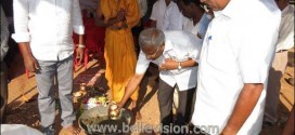 Mlore MLA J R Lobo lays foundation for Constructing SC Post-Metric Girls Hostel at Urwa