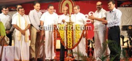 Mangalore Annual Karavali Utsav gets off to a colourful start