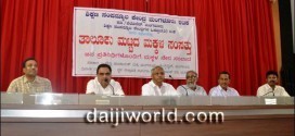 Mangalore Students question minister, MLAs on various issues