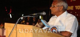 Education should be for all J. R. Lobo