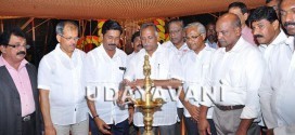 Gemini Circus inaugurated