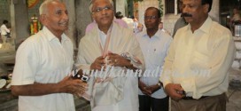 MLA J R Lobo visits Kankanady Mahalingeshwara Temple