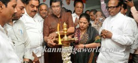 Union Transport Minister inaugurates Congress Election Campaign office