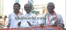 Mangalore Congress campaign ends on high note as supporters cheer for Poojary