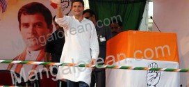 Mangalore Should be Popular in the Entire World-Rahul Gandhi
