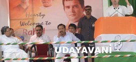 Mlre will develop like Blre Rahul Gandhi