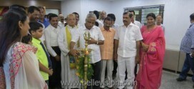 Mangalore Bellissima, Ultra-luxurious Apt Complex of Rohan Corporation inaugurated at Mallikatta
