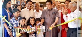Mangalore Harsha opens second showroom in city, 11th in state
