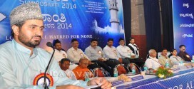 Mangalore Peace symposium to spread the message of peace