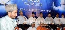 MangaloreTime for Islam to spread message of peace;MKAN President Rafeeque Sahib