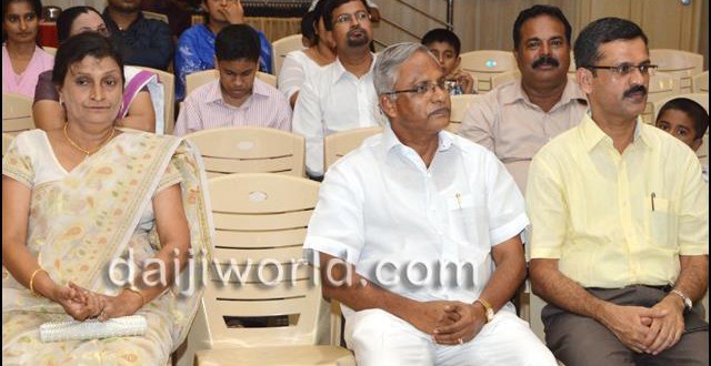 Mangalore C G S Taccode conferred Konkani Kutam Bahrain Award