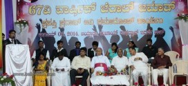 ICYM Diocese of Mangalore Gets its 2nd lady President after 16 years