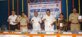 Mangalore Police Dept Petro Cards distributed to police personnels