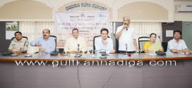 Pension under Maithri Scheme provided to sexual minorities, ID cards distributed