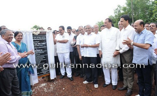 Urban eco-park and auditorium to come up
