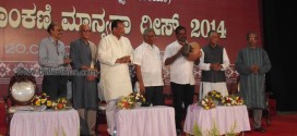 M’lore: Unification of All the 41 Konkani speaking groups mark the ‘Konkani Manyata Divas’