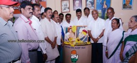 Mangalore: Congress celebrates birth anniversaries of Rajeev Gandhi & Devraj Urs