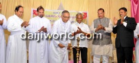 Mangalore: Bishop Dr Aloysius D'Souza lays stress on harmonious coexistence