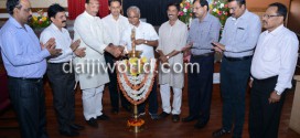 Mangalore: Dist Admin observes 99th birth anniversary of Devaraj Urs
