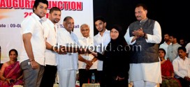 Mangalore: Vishal Shetty elected president of All College Students' Union