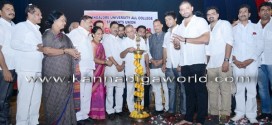 All College Students Union: Inaugurated by Minister Abhayachandra Jain
