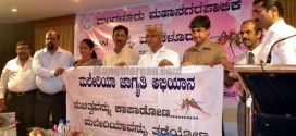 Mangalore: 'City has become a Place for Epidemic Diseases'- Minister UT Khader during 'MAP'