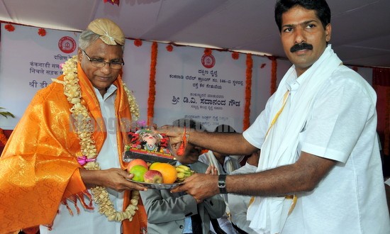 Mangalore: Union Minister DVS Gowda Lays Foundation Stone for Road under Bridge in Lieu of Level Crossing