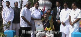 Mangalore: The 68th I-Day celebrated with patriotic spirit