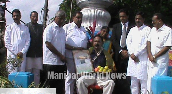 Mangalore: The 68th I-Day celebrated with patriotic spirit