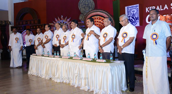 Mlore: Minister D K Shivakumar lauds Keralites earnestness in promoting native culture