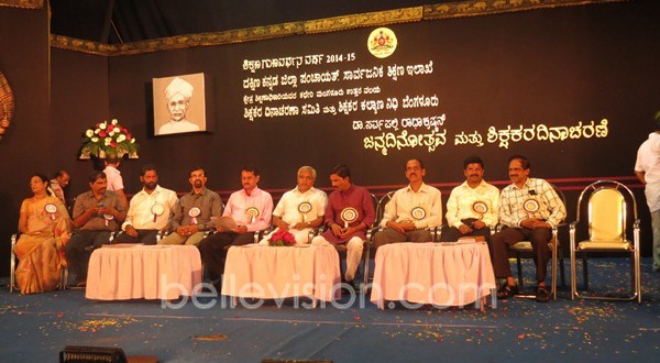 Mangalore: Teachers’ play pivotal role in promoting communal harmony - MLC Ivan