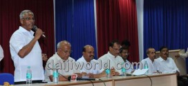 Mangalore: Pilikula Regional Science Center to open next month: S R Patil