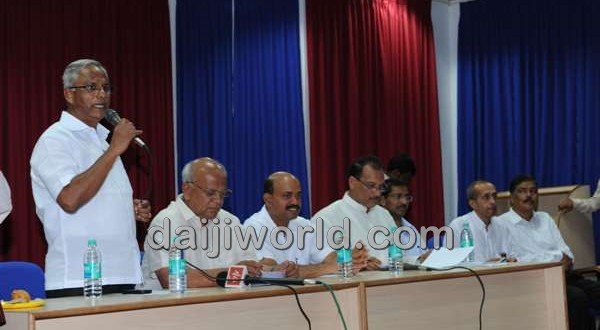Mangalore: Pilikula Regional Science Center to open next month: S R Patil