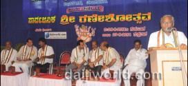 Mangalore: Grand celebrations mark Ganeshotsava at Jeppinamogaru