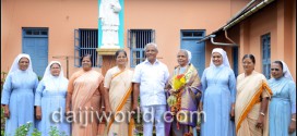Mangalore: Teachers honoured for achievements on Teachers’ Day