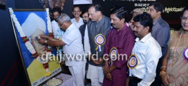 Mangalore: Teachers honoured for achievements on Teachers’ Day