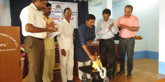 ಕಂದಾಯ ಅದಾಲತ್ ಹಾಗೂ ಜನ ಸಂಪರ್ಕ ಸಭೆಯನ್ನು ತಾ 12/09/2014 ರಂದು ಆಯೋಜಿಸಲಾಗಿತ್ತು