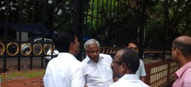 ಕದ್ರಿ ಪಾರ್ಕಿಗೆ ಭೇಟಿ