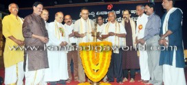 Celebrate Ganesh Chathurti to build communal harmony in society: Minister Gundu Rao