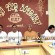 ‘National Urban Health Campaign’-to be launched on October 25th.
