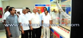 Regional Science Centre, Pilikula expected to begin next month- S R Patil