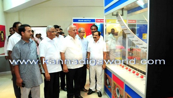 Regional Science Centre, Pilikula expected to begin next month- S R Patil