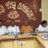 Health Minister vows to make Mangalore a healthier city