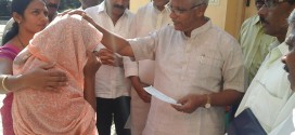 ಪರಿಹಾರ ಧನ ವಿತರಣೆ