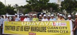 Mangalore witnesses ‘Clean City – Green City Walkathon 2014’