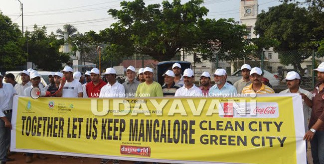 Mangalore witnesses ‘Clean City – Green City Walkathon 2014’